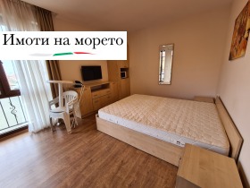������� 1-����� | Imot.bg � ����� ������ 13
