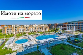 ������� 1-����� | Imot.bg � ����� ������ 3