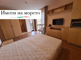 ������� 1-����� | Imot.bg � ����� ������ 14