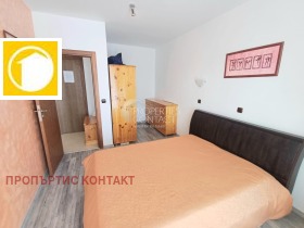  2- | Imot.bg    8