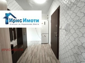 ������� 2-����� | Imot.bg � ����� ������ 7