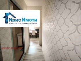 ������� 2-����� | Imot.bg � ����� ������ 8