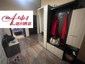 ������� 2-����� | Imot.bg � ����� ������ 6