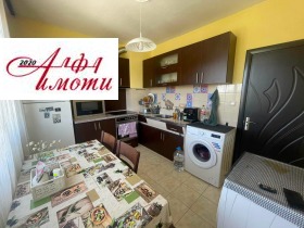 ������� 2-����� | Imot.bg � ����� ������ 3