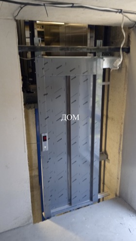  3- | Imot.bg    11