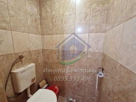  4- | Imot.bg    10