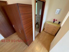 ������� ���� | Imot.bg � ����� ������ 13