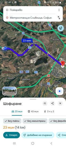 ����� ������� ������,��. ��������, ������ �����