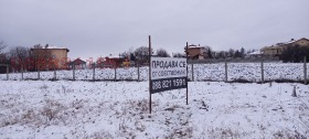 Plot Bozhurishte, region Sofia 9