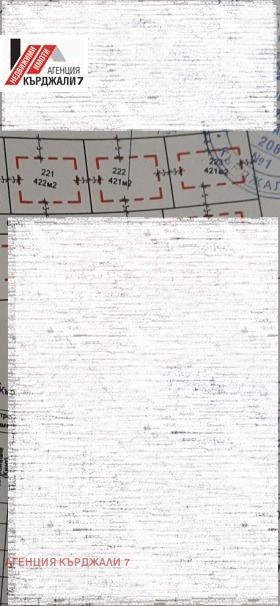 ������� ������ | Imot.bg � ����� ������ 8