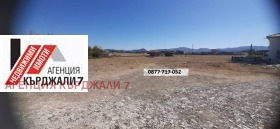 ������� ������ | Imot.bg � ����� ������ 7