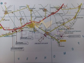 ������� ������ | Imot.bg � ����� ������ 2
