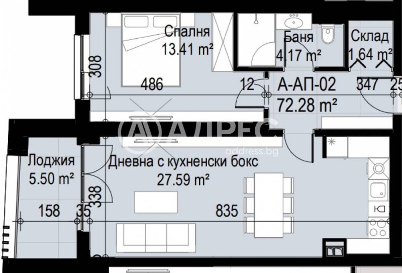 Продава 2-СТАЕН, гр. София, Левски В, снимка 3 - Aпартаменти - 47320796