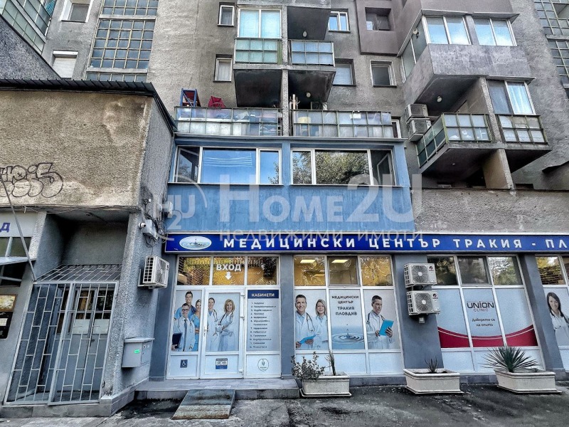 Продава  3-стаен град Пловдив , Тракия , 79 кв.м | 59142988 - изображение [9]