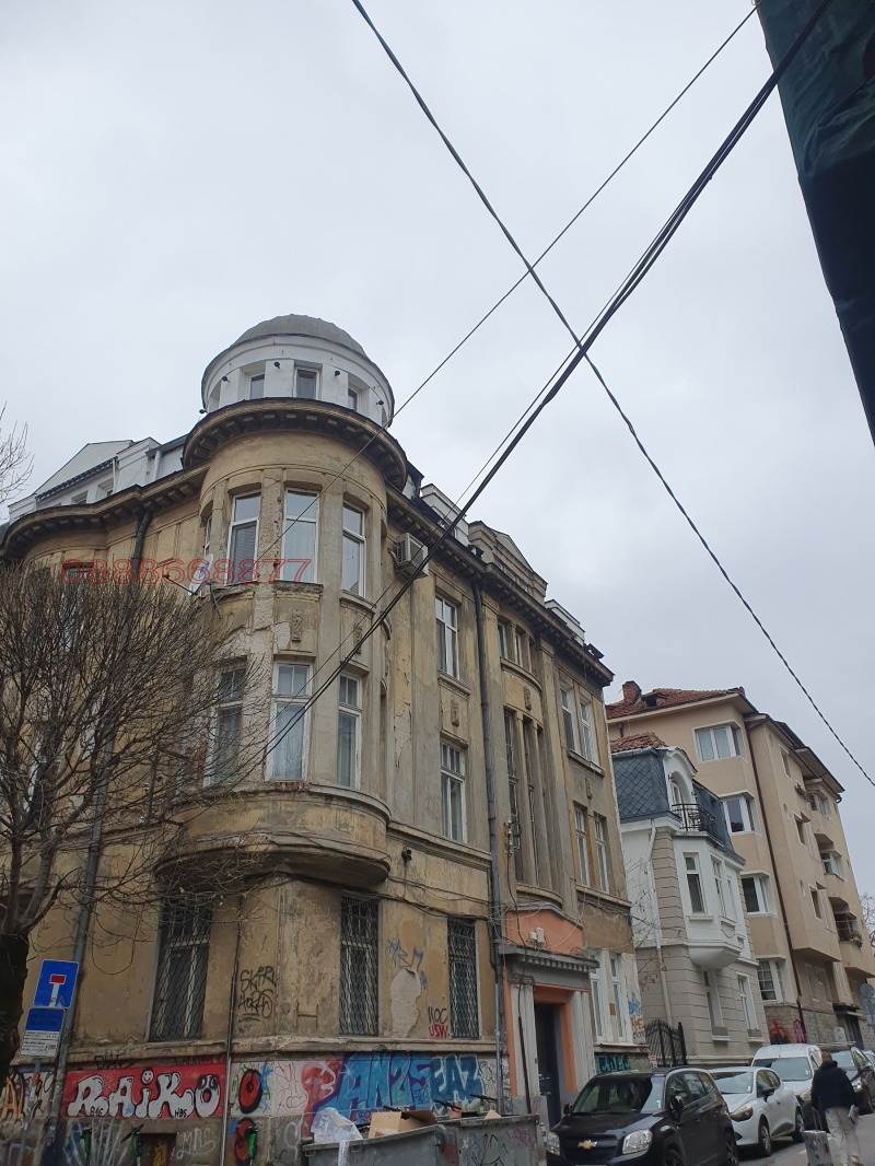 À venda  Mais de 3 quartos Sofia , Centar , 98 m² | 14350056