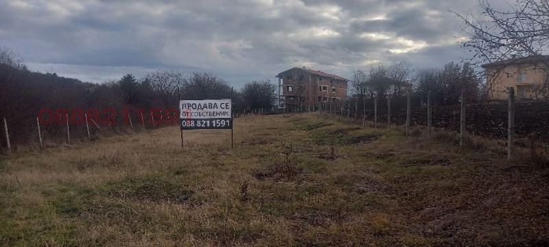 Продава  Парцел област София , гр. Божурище , 1054 кв.м | 18410099 - изображение [2]