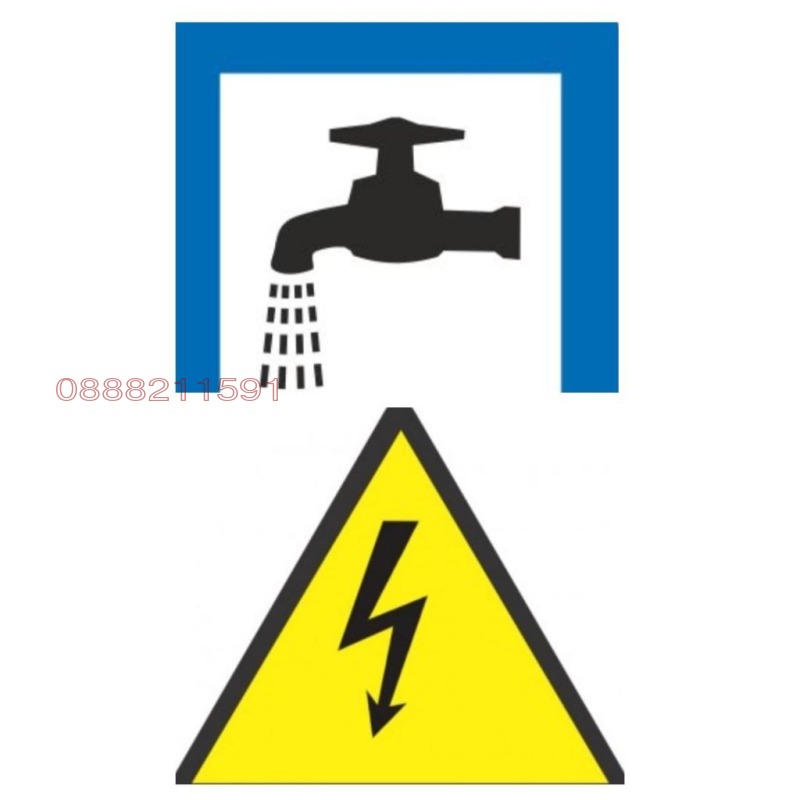 Zu verkaufen  Handlung region Sofia , Boschurishte , 1054 qm | 27344116
