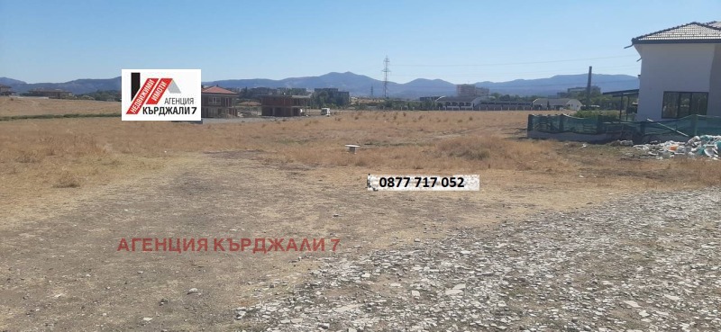 Продава ПАРЦЕЛ, гр. Кърджали, Веселчане