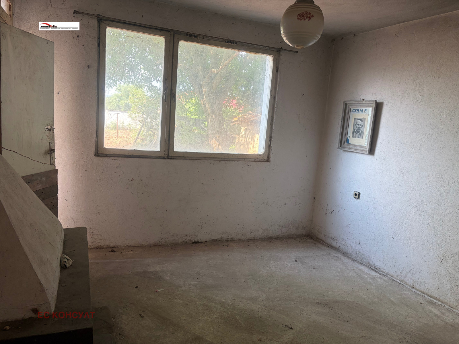 Продава КЪЩА, с. Долна Малина, област София област, снимка 11 - Къщи - 55118612