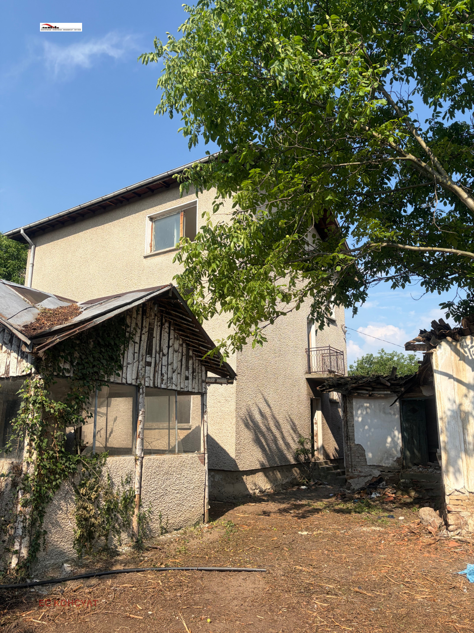 Продава КЪЩА, с. Долна Малина, област София област, снимка 4 - Къщи - 55118612