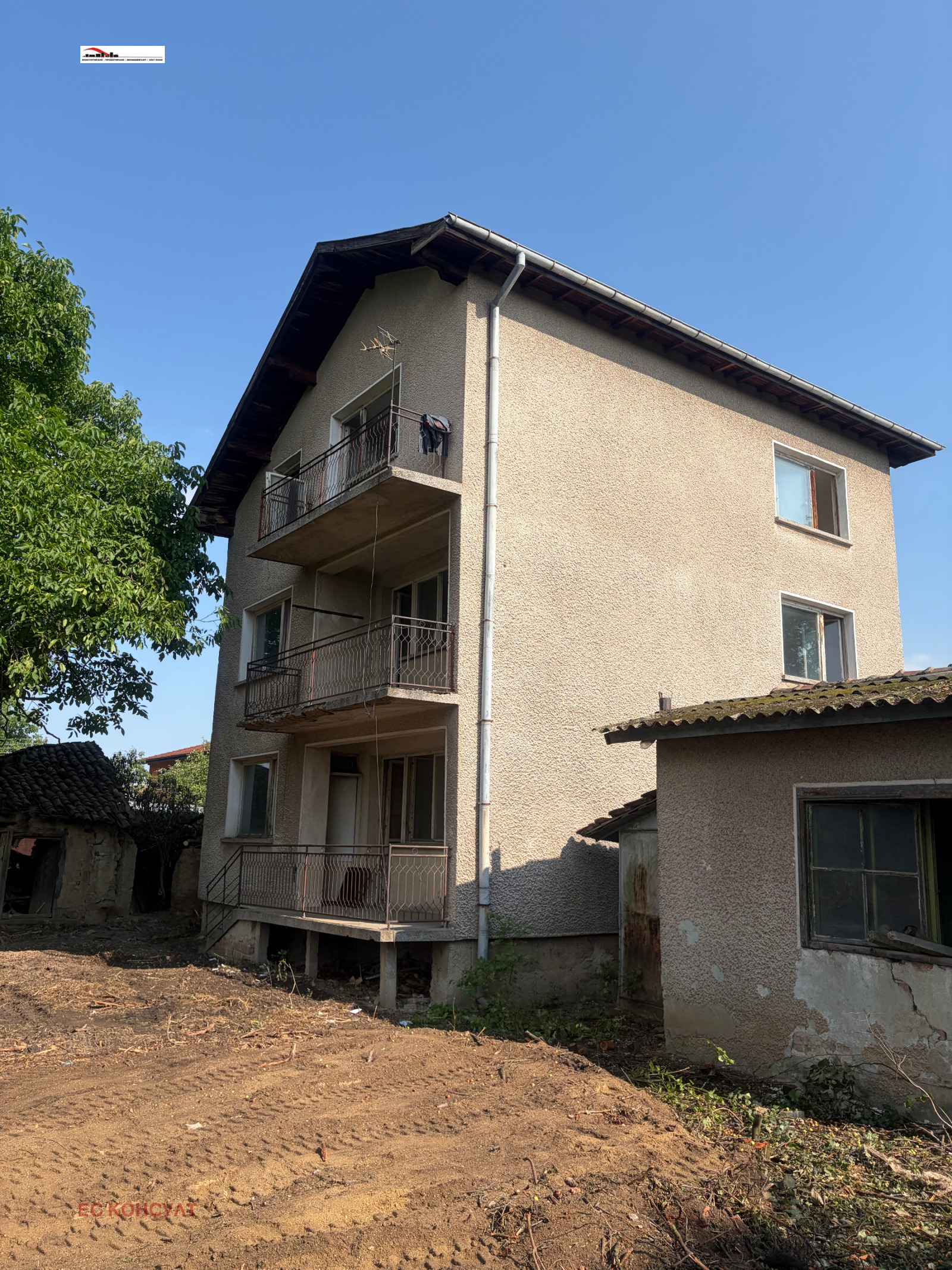 Продава КЪЩА, с. Долна Малина, област София област, снимка 7 - Къщи - 55118612