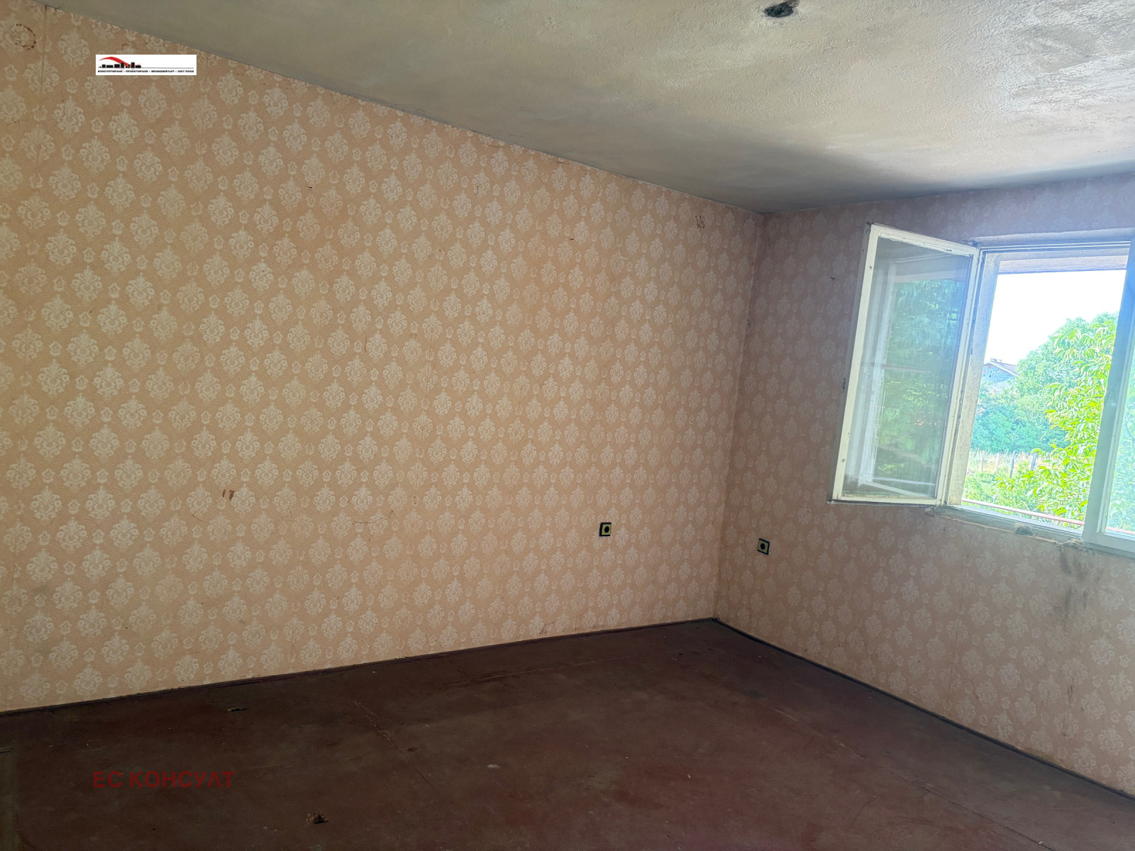 Продава КЪЩА, с. Долна Малина, област София област, снимка 17 - Къщи - 55118612