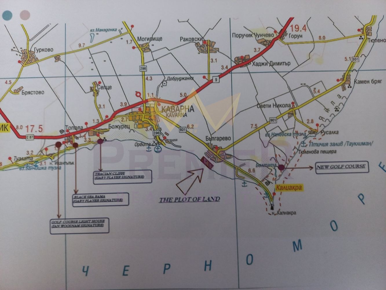 Продава ПАРЦЕЛ, с. Българево, област Добрич, снимка 2 - Парцели - 56576142