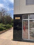 Продава ГАРАЖ, ПАРКОМЯСТО, гр. София, Надежда 2, снимка 2