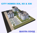 Продава 3-СТАЕН, град Стара Загора, Железник - център • 93000 € / 181892.19 лв. • 57539460 7