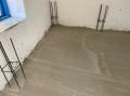 Продава  Къща град София , с. Кътина , 54 кв.м | 77592593 - изображение [4]