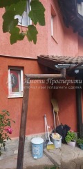 Продава КЪЩА, област Перник, с. Рударци • 250000 € / 488957.50 лв. • 84495192 5