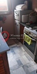 Продава КЪЩА, област Перник, с. Рударци • 250000 € / 488957.50 лв. • 84495192 14
