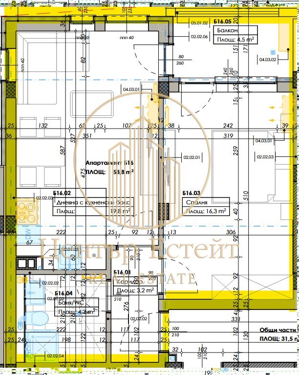 Продава 2-СТАЕН | Imot.bg — изображение 10