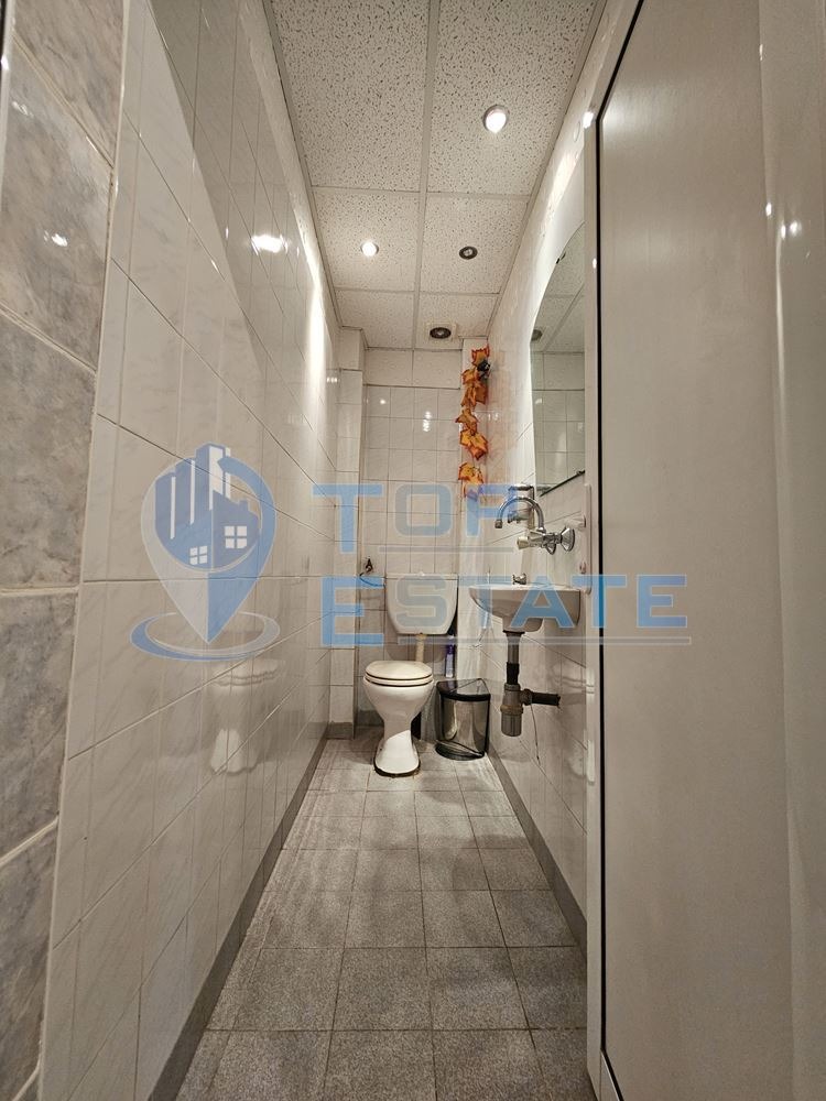 ������� 3-����� | Imot.bg � ����������� 8