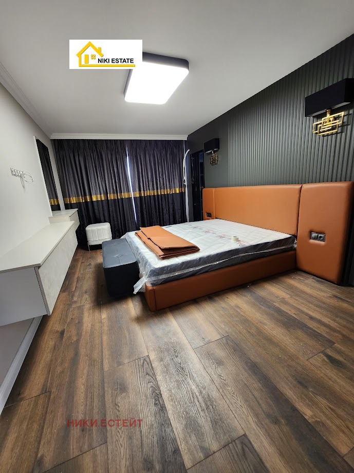 ������� ���������� | Imot.bg � ����������� 17