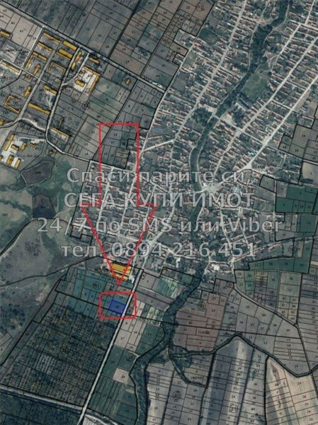 ������� ������ | Imot.bg � ����������� 1