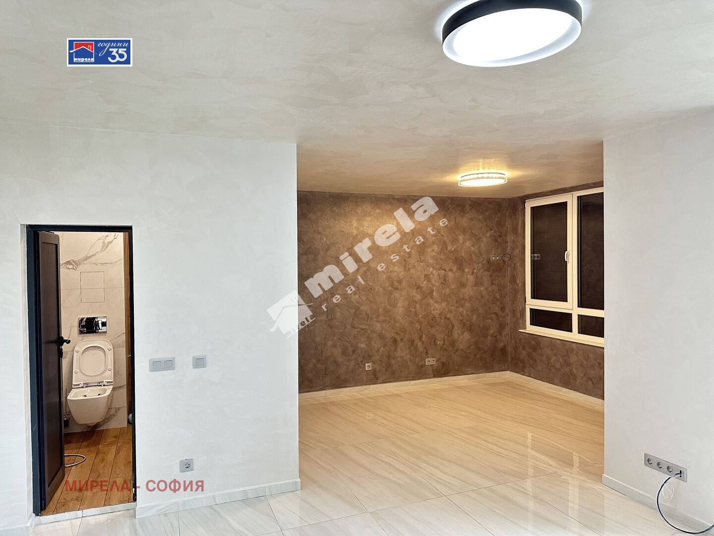 ������� 1-����� | Imot.bg � ����������� 2