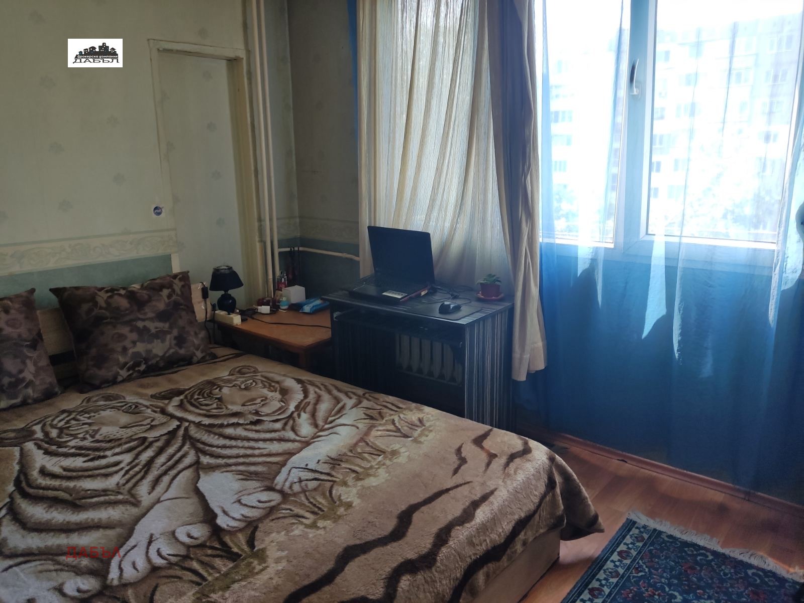 ������� 1-����� | Imot.bg � ����������� 2