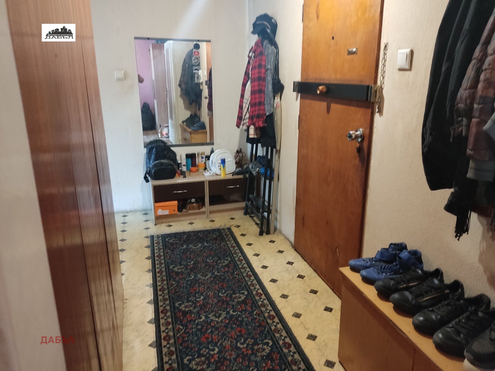 ������� 1-����� | Imot.bg � ����������� 4