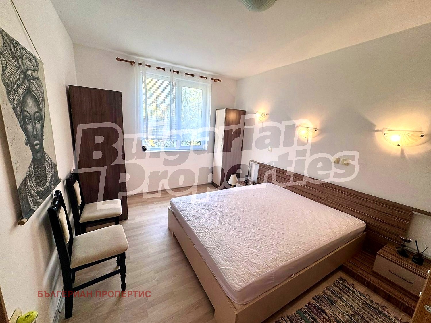 ������� 2-����� | Imot.bg � ����������� 13