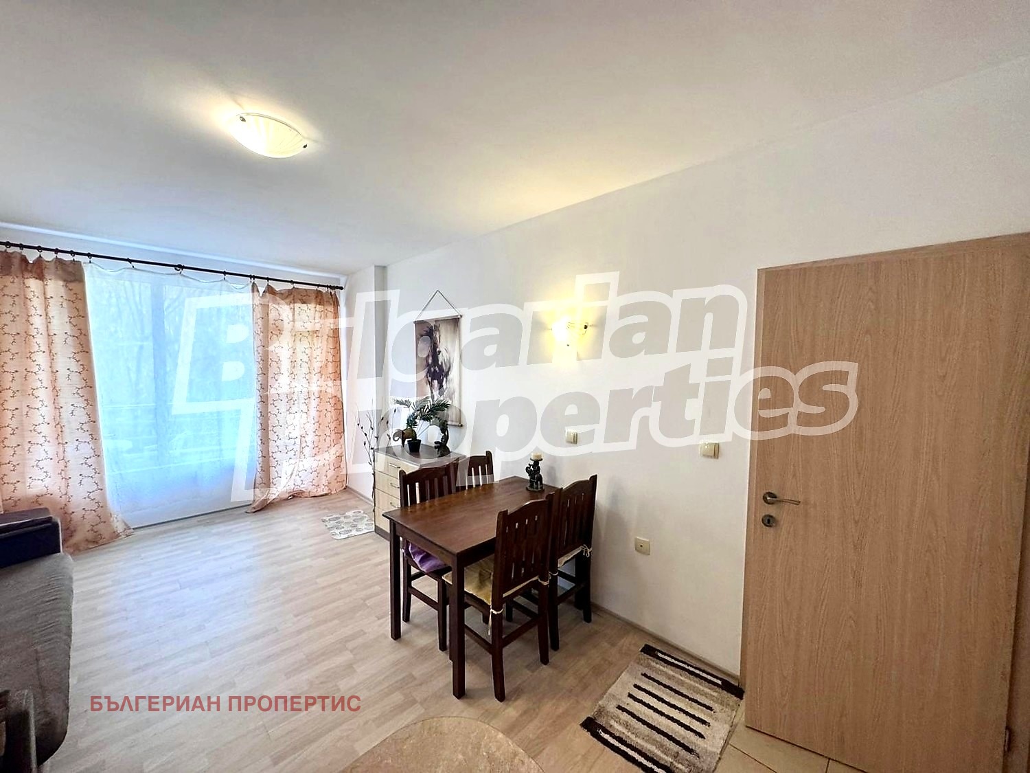 ������� 2-����� | Imot.bg � ����������� 7