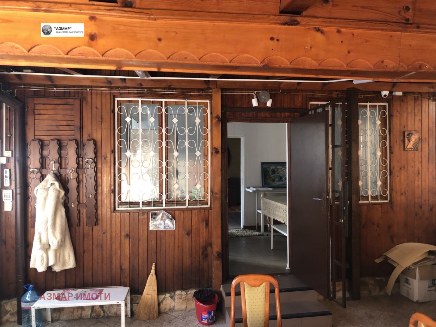 ������� 2-����� | Imot.bg � ����������� 4