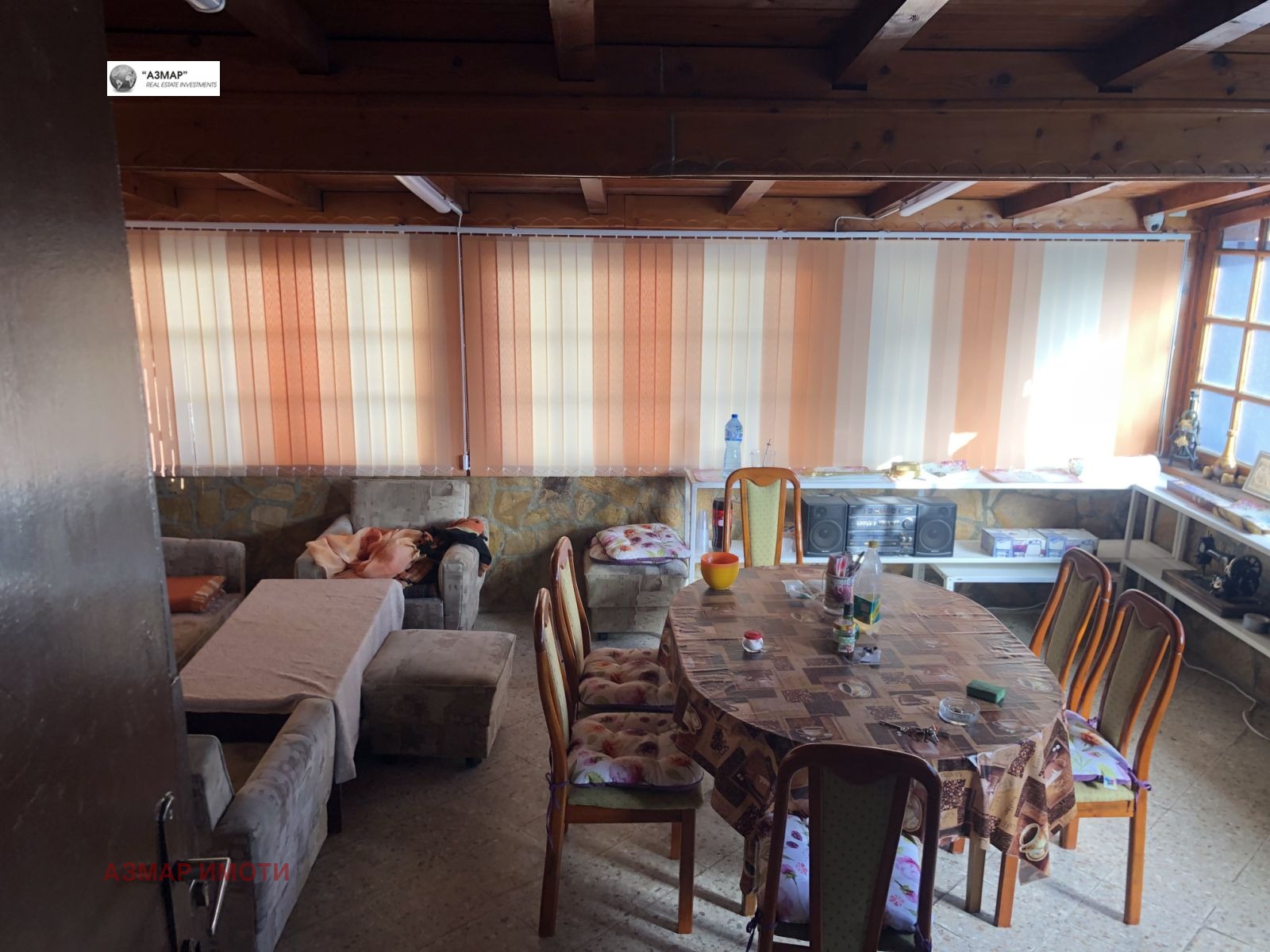 ������� 2-����� | Imot.bg � ����������� 6