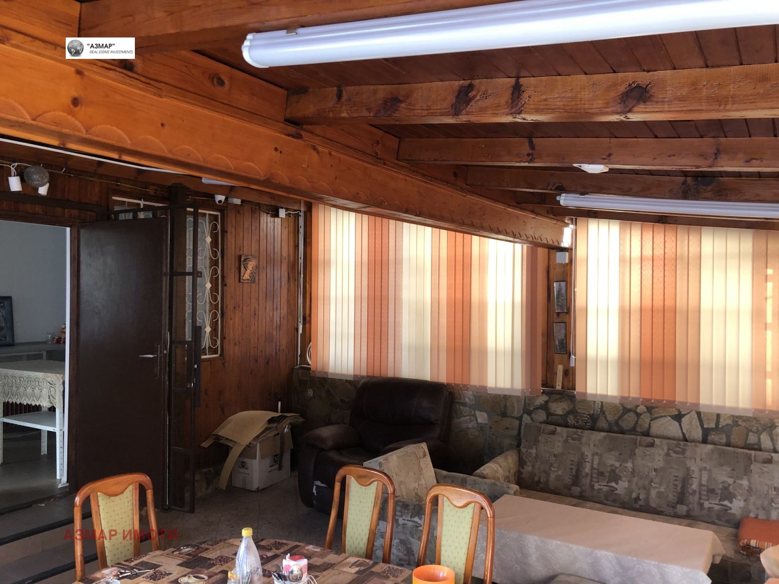 ������� 2-����� | Imot.bg � ����������� 3