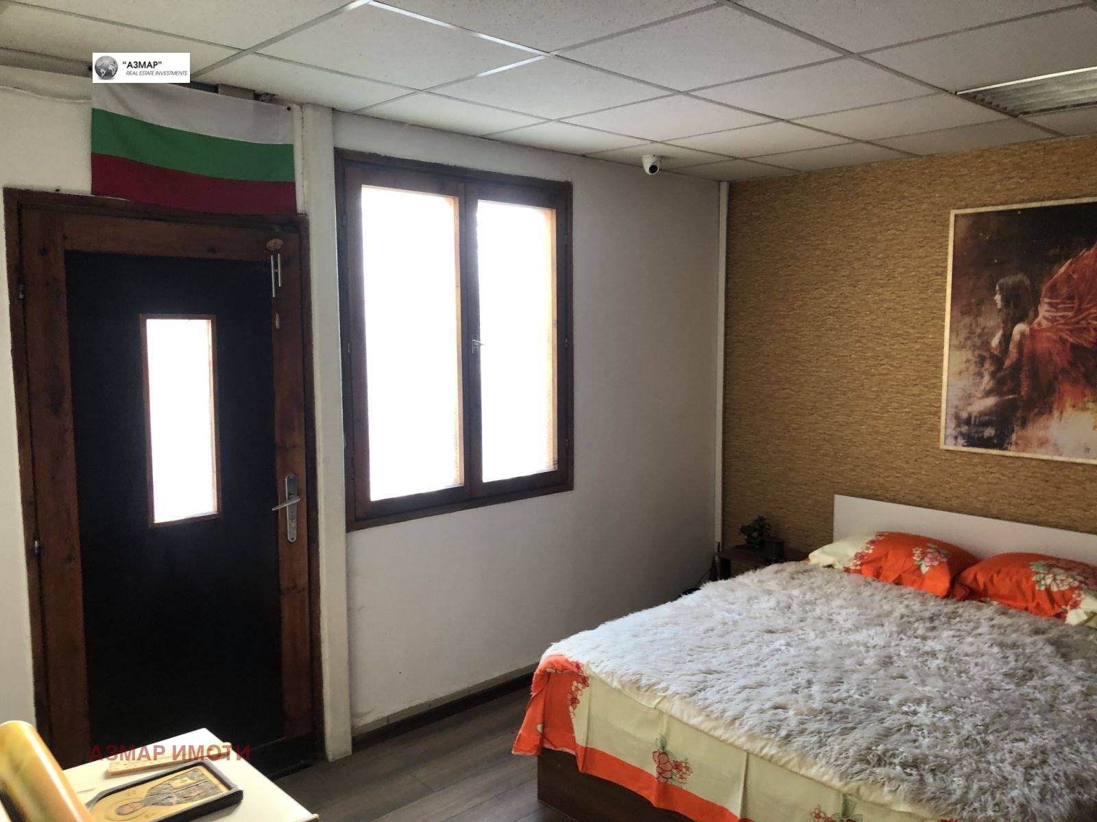 ������� 2-����� | Imot.bg � ����������� 10