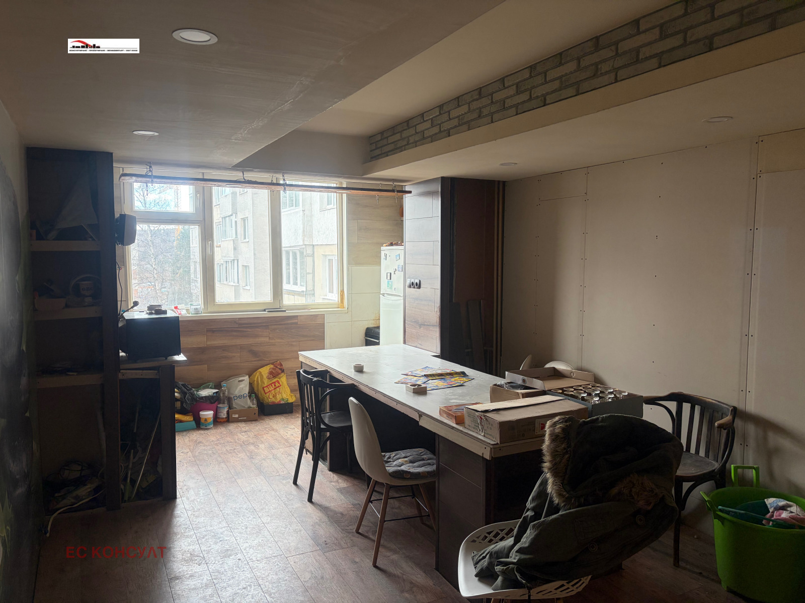 ������� 3-����� | Imot.bg � ����������� 5