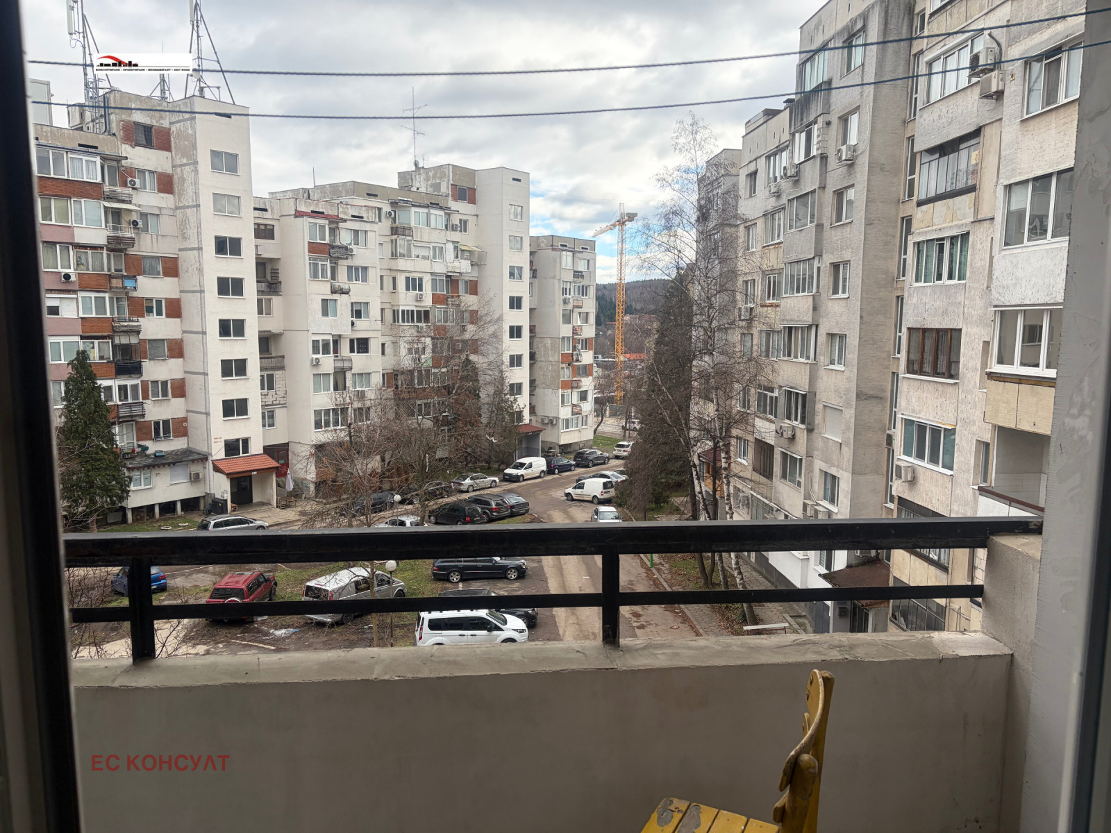 ������� 3-����� | Imot.bg � ����������� 6