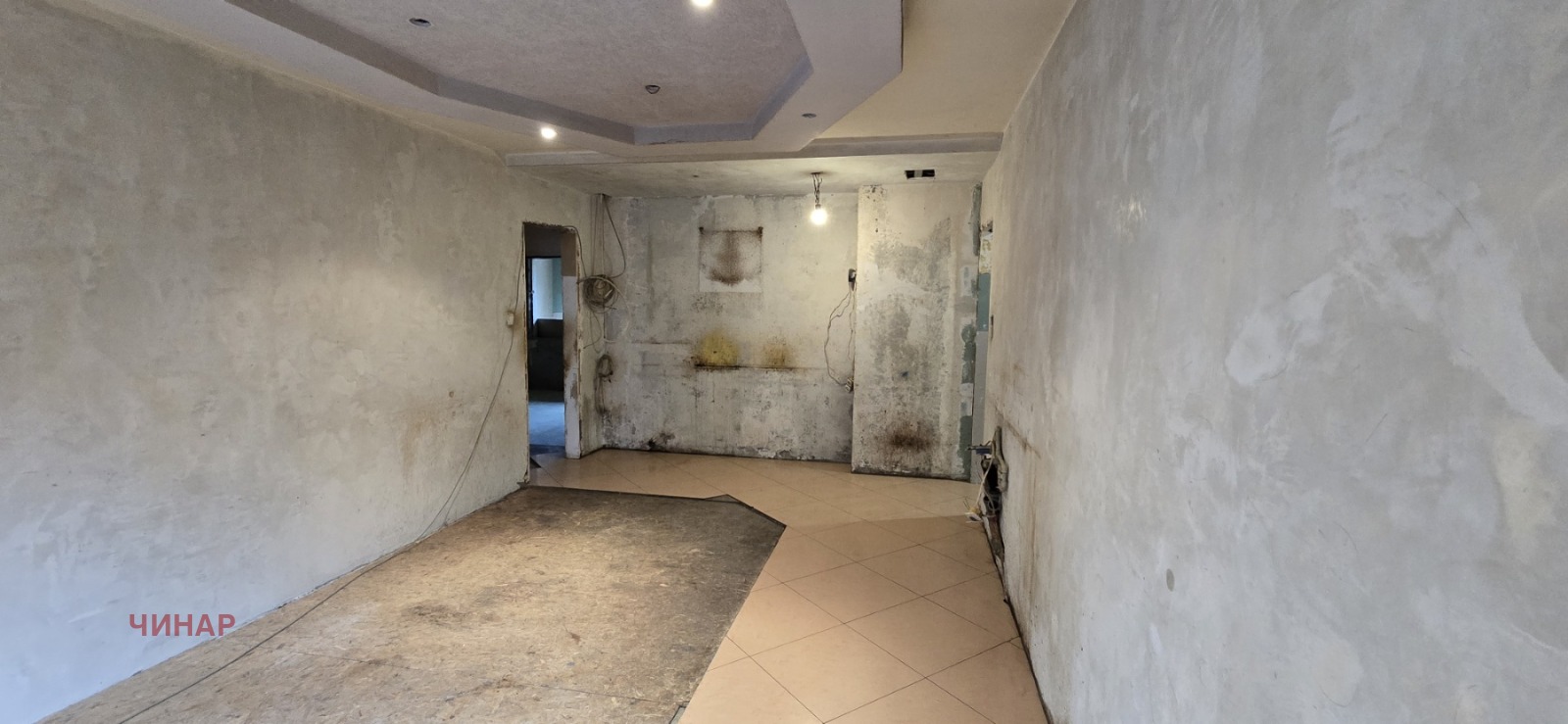 ������� 3-����� | Imot.bg � ����������� 2