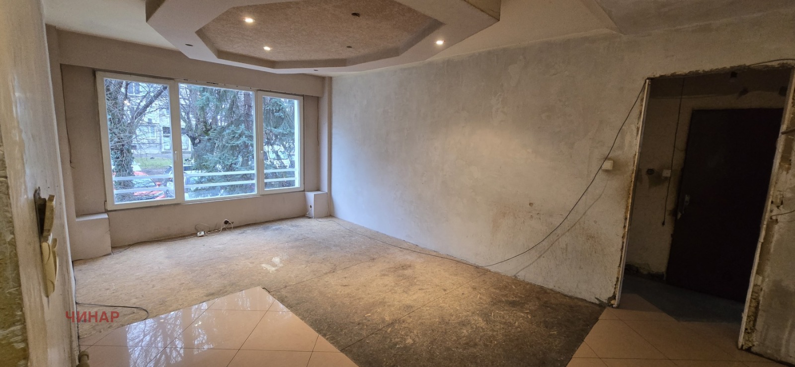 ������� 3-����� | Imot.bg � ����������� 1