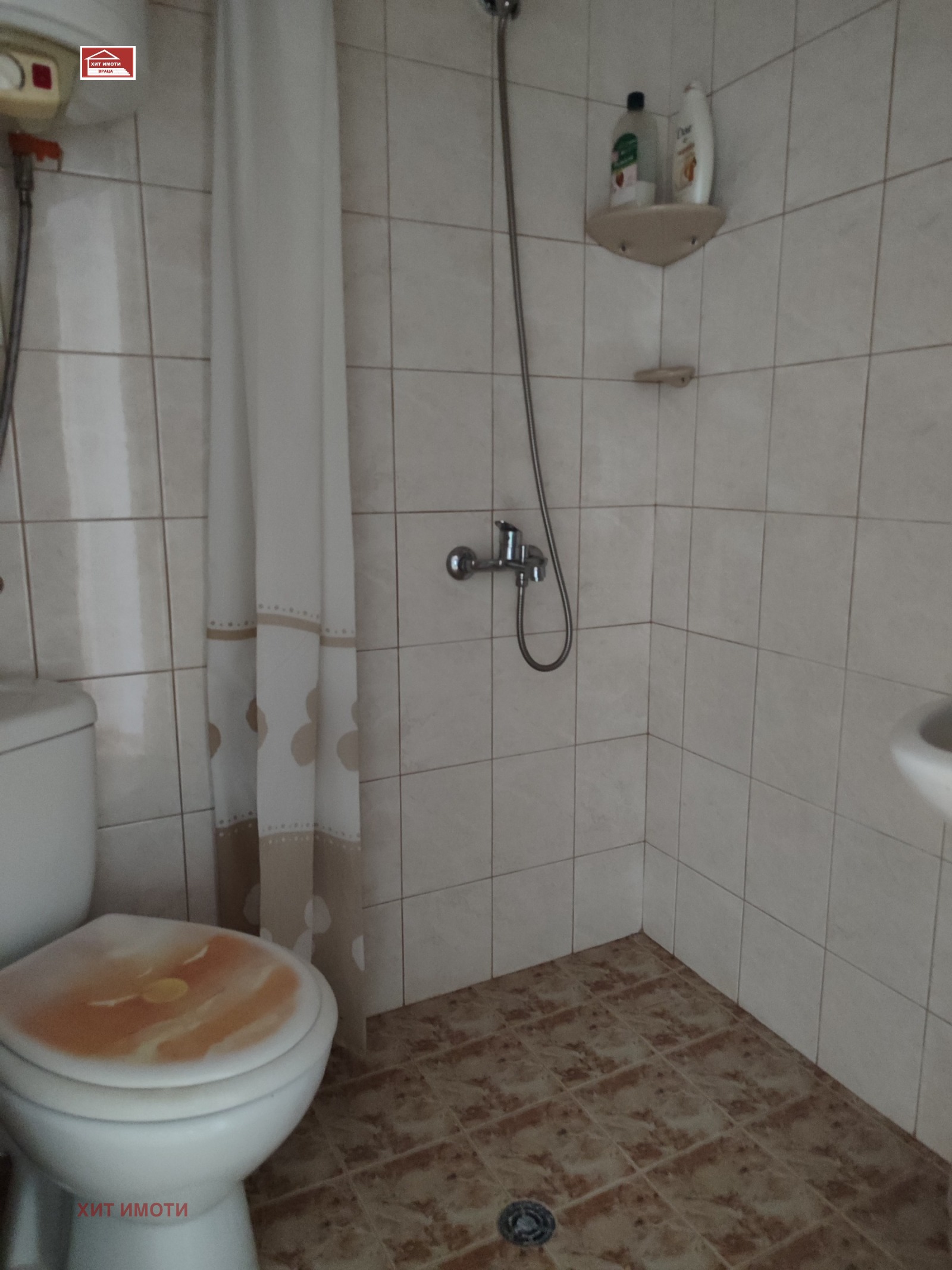 ������� 3-����� | Imot.bg � ����������� 10